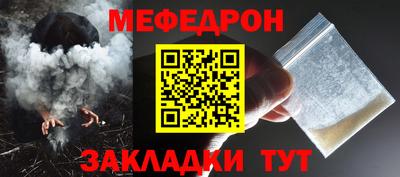 гидра Гусь-Хрустальный