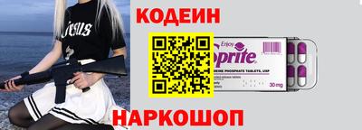 гидра Гусь-Хрустальный