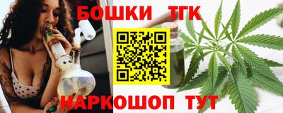 альфа пвп Гусев