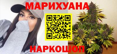 альфа пвп Гусев