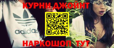 альфа пвп Гусев