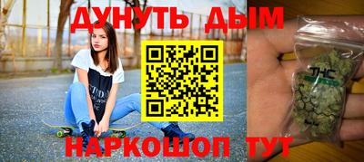альфа пвп Гусев