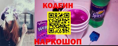 гидра Гусь-Хрустальный
