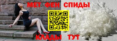 гидра Гусь-Хрустальный